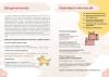 budavari_kisokos_2025_web_spread_page-0011
